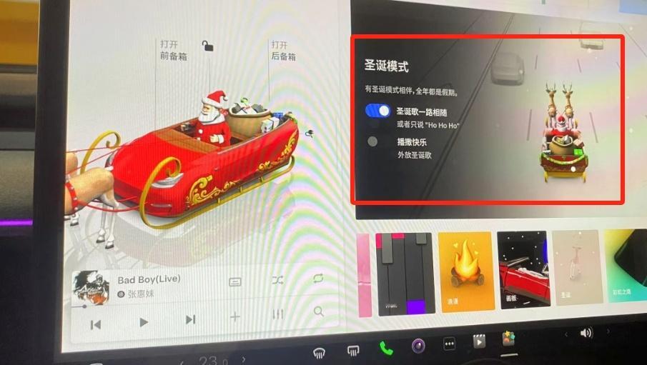 路上生明月的浪漫谁懂啊有时候得感慨技术本身通过特定时间OTA迭代能给出更多体验可