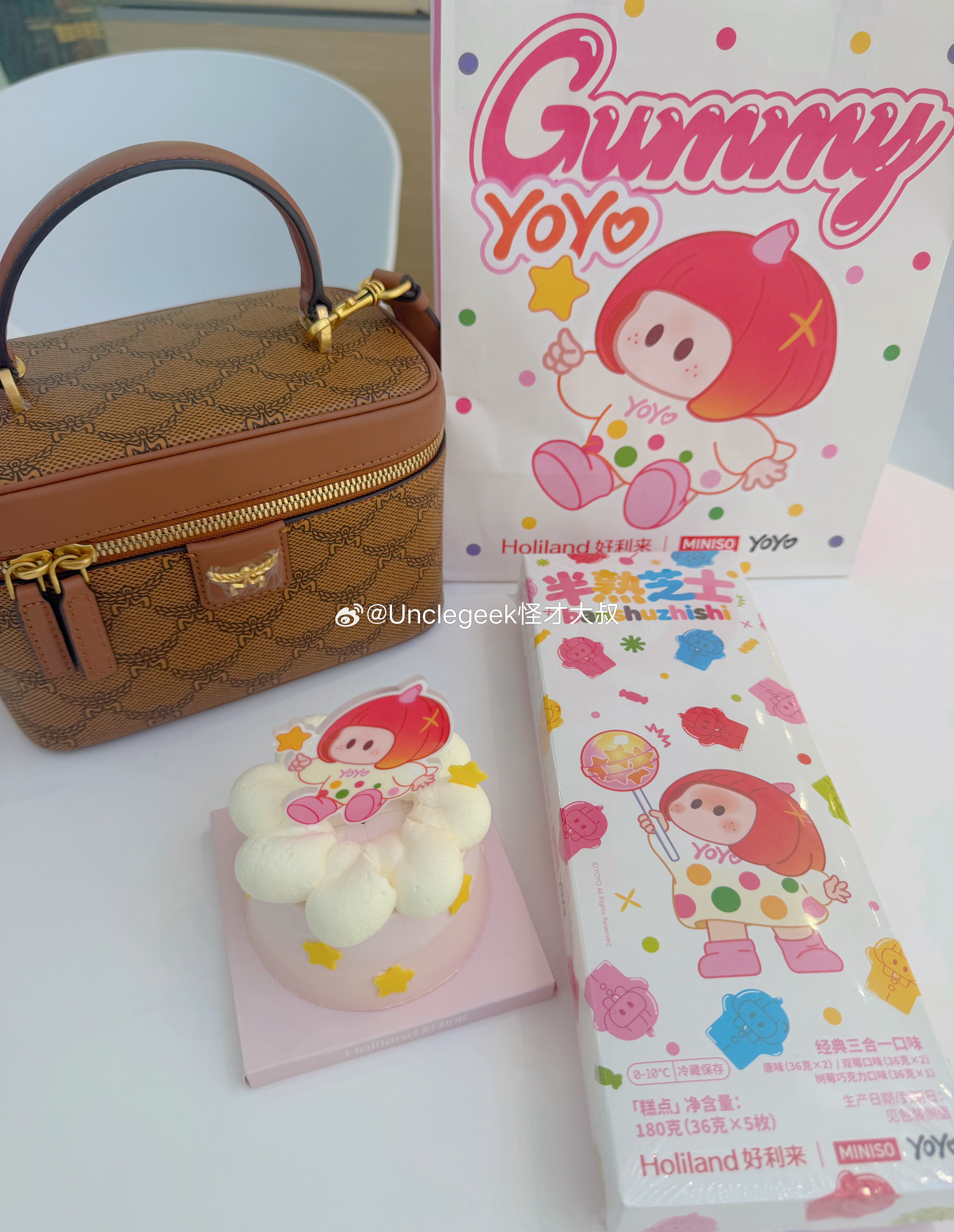 可爱YOYO🎀 鞍山·好利来(万达店)