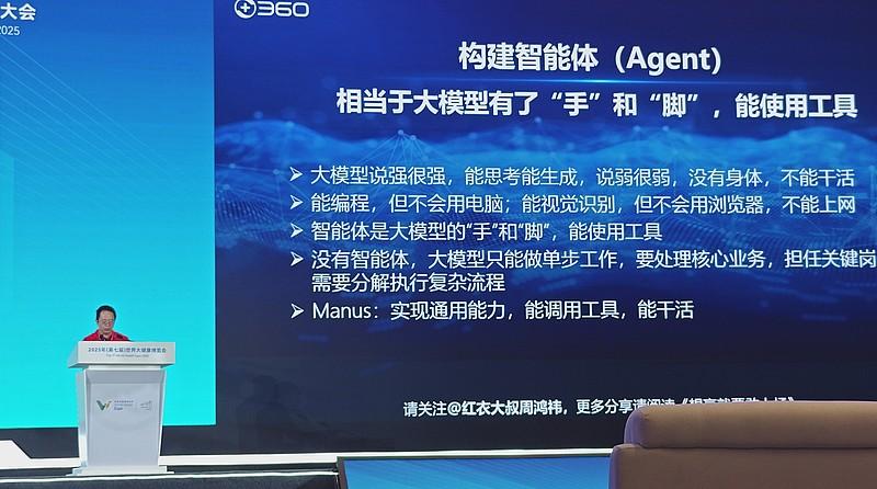 之前刷到某头部大模型团队的内部讨论帖，说他们测了不下20款实体机器人demo，发