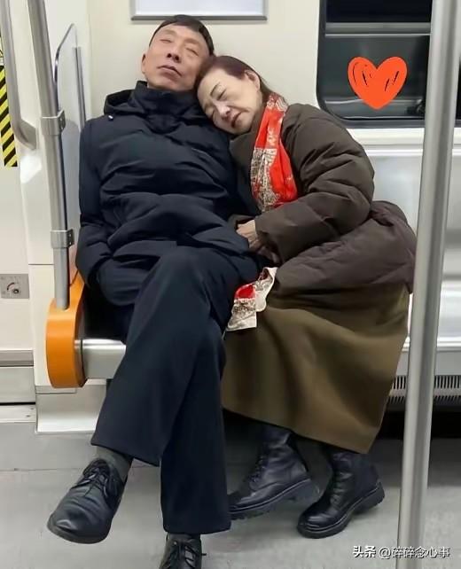 夫妻本应该这样[赞]