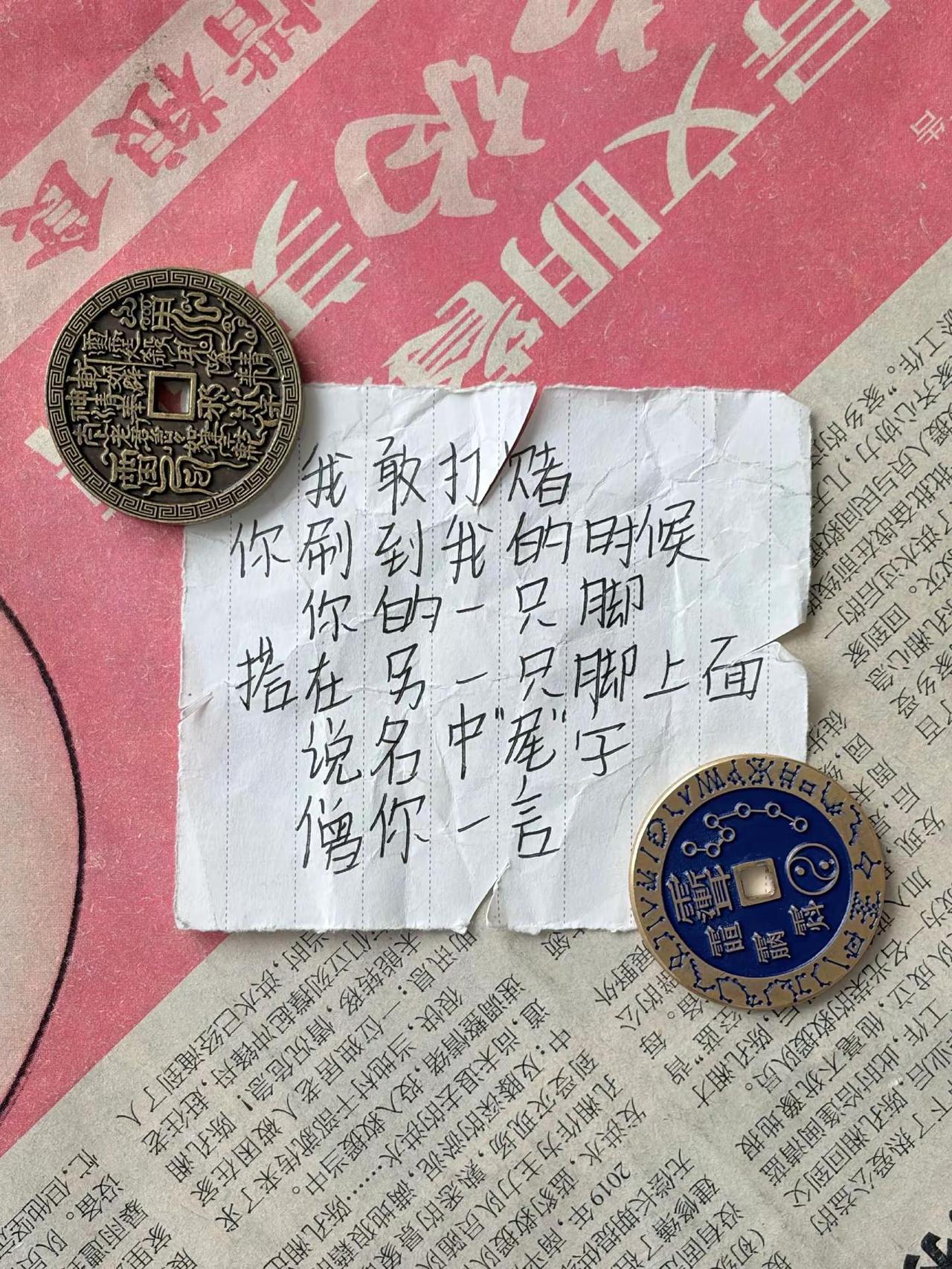 汶川特大地震18周年，深切缅怀遇难者同胞，愿山河无恙，再无灾难!汶川地震18周年