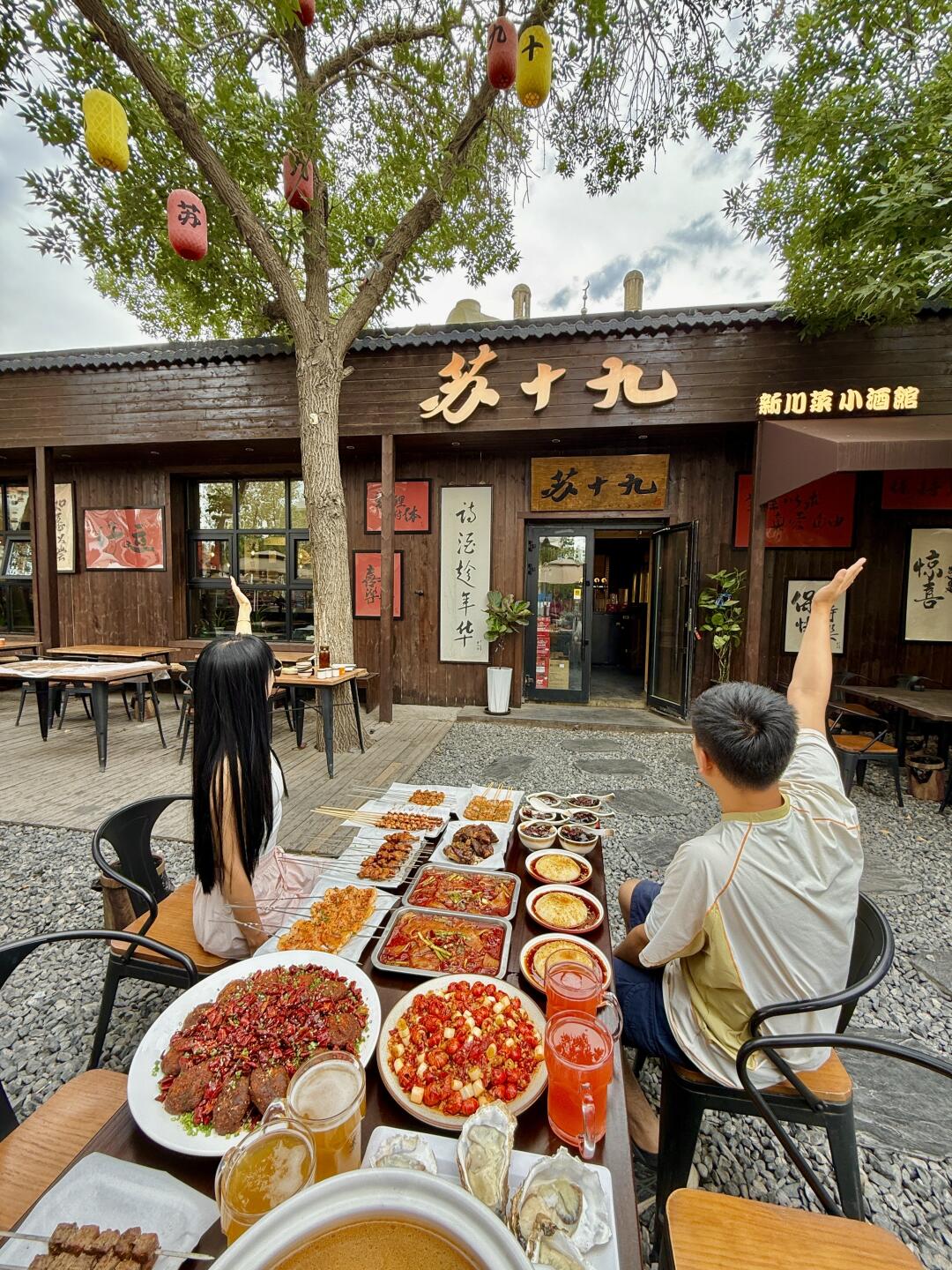 感谢何老师！！确实是乌鲁木齐数一数二好吃的