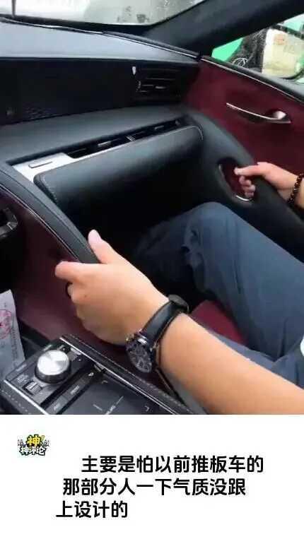 反正我是看不懂