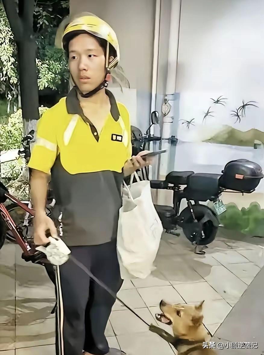 19岁外卖员唐维为：攒学费独自一人来到长沙，身上只有2000多元钱，选择在浏阳河