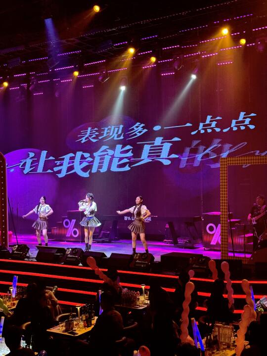 在洛阳！！来这里不比看演唱会🎤香多了！！