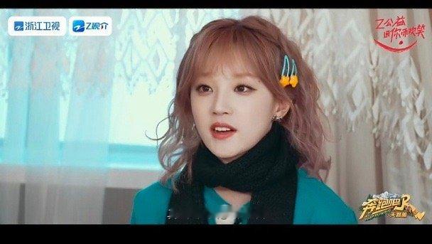 跑男史上最安静的一期奔跑吧 弹幕说“这是跑男最沉重的十分钟”。翟子路泛红的眼眶，