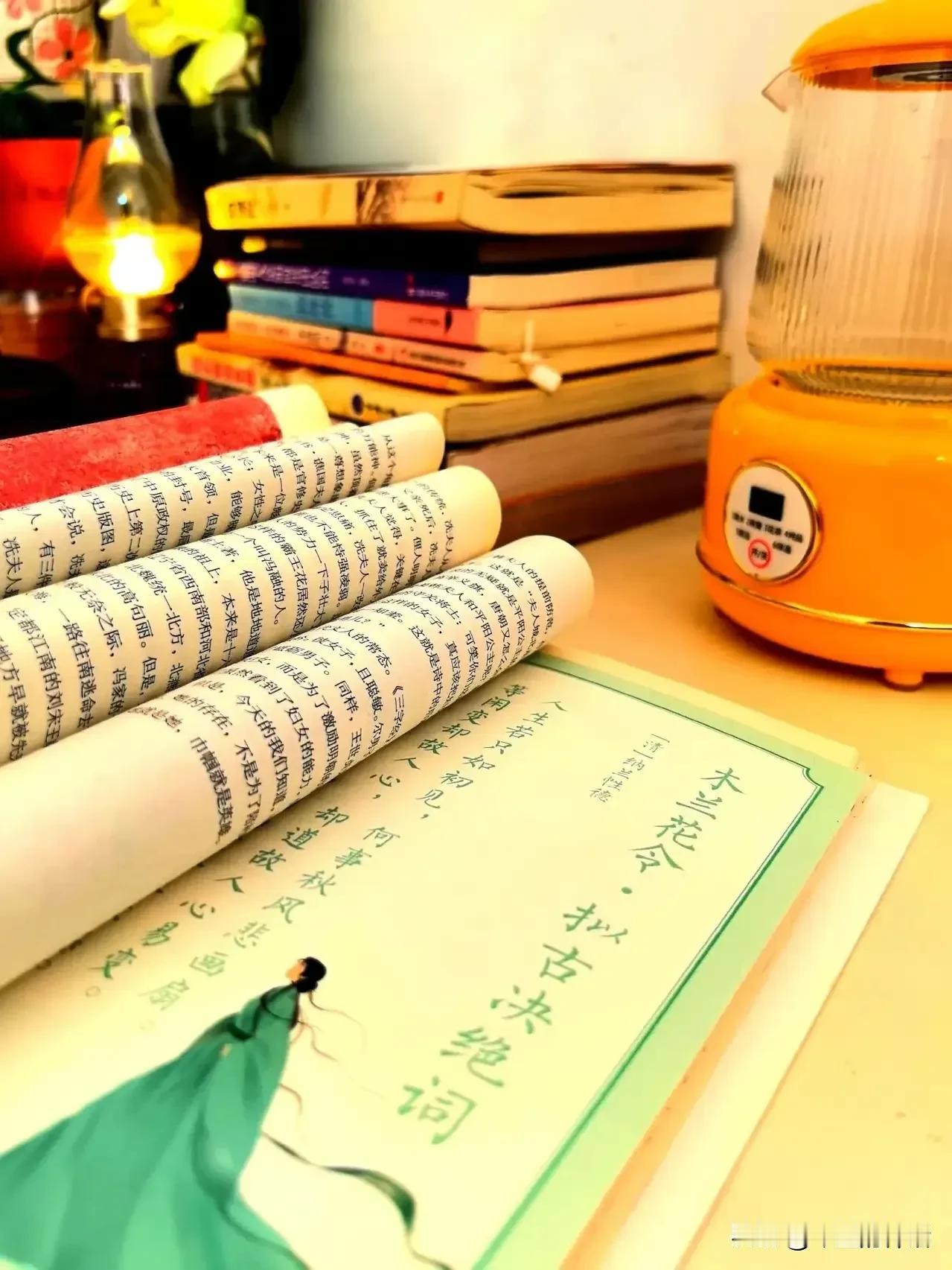 一生学习
分享读书点滴 读书的人有好运 读书时光很享受 
人要成长，就得终其一生