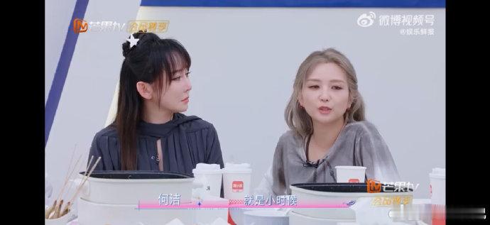 何洁何洁为了赢也是拼了何洁可以当影后了 一心只想赢得比赛，为了胜利真的毫无偶像包