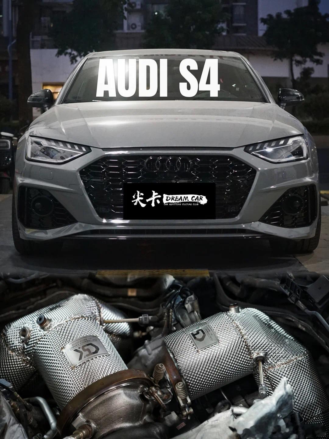 奥迪S4 / S5 EA839 ⬆️后置三元CSK头段200目尝一下么，ECU·
