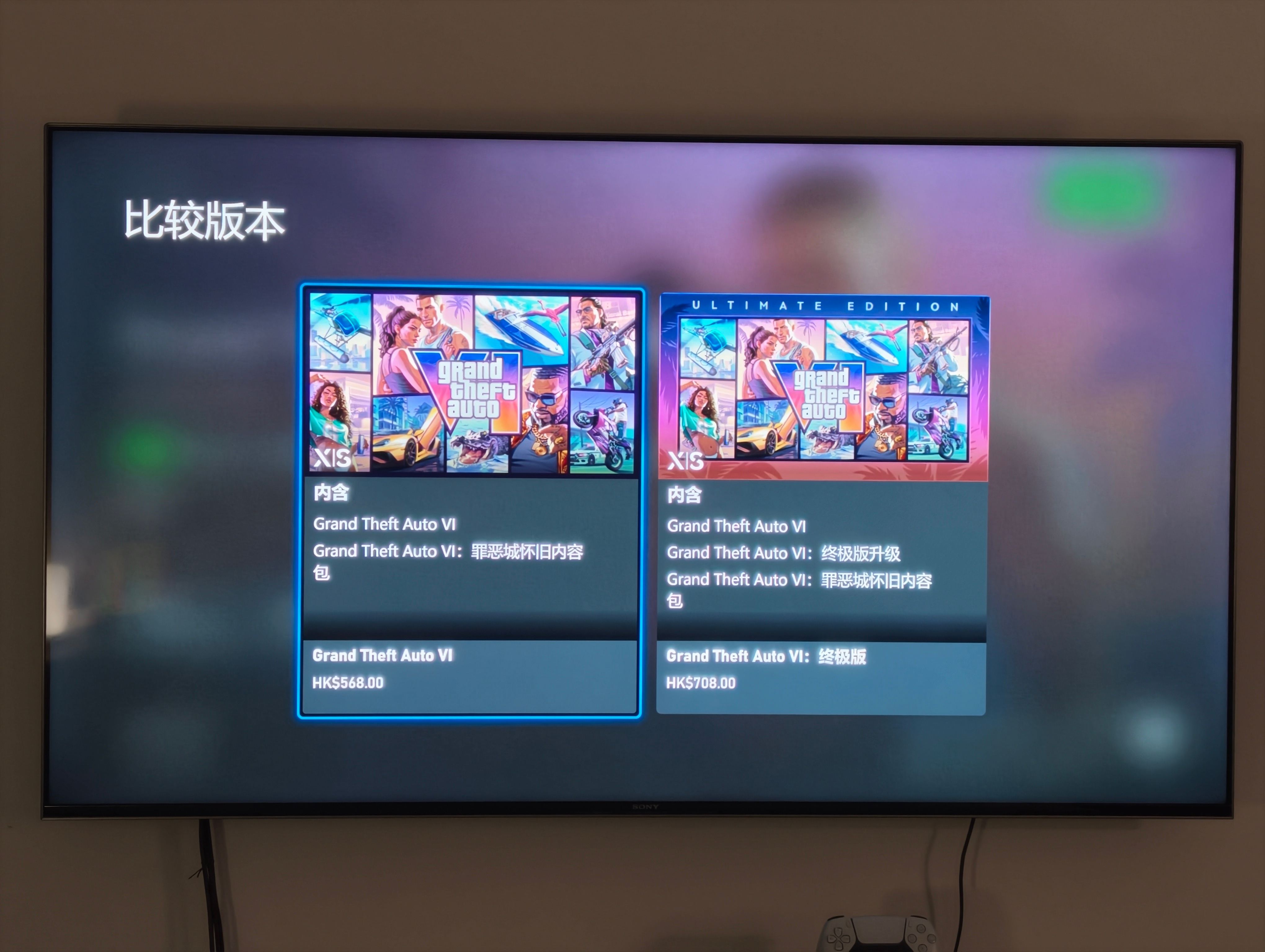 看到最近大家都在预购 GTA 6，清一色的 PS ，现在巨硬的用户都算小众了，港