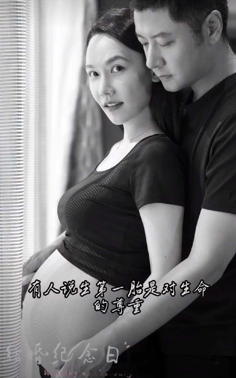 孙骁骁写给老公任重的信中说：“生第一胎是对生命的尊重，愿意再生一个则是对老公和婆