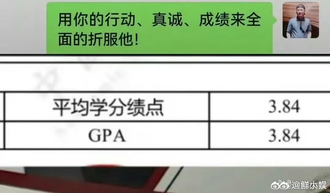 贺峻霖什么都可以做得很好严浩翔又陪贺峻霖长大了一岁贺峻霖什么都可以做得很好 