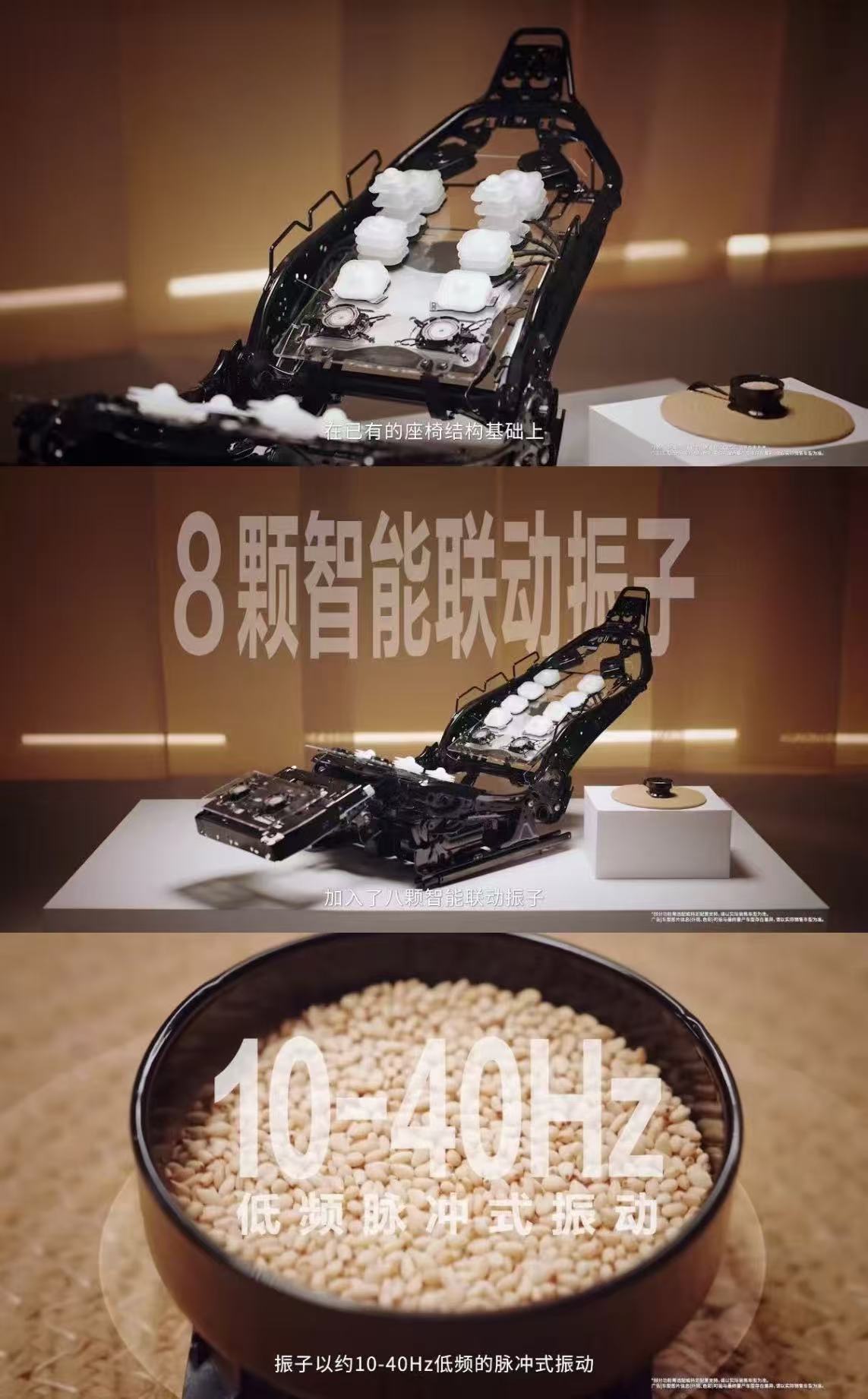 突然理解了车内20分钟效应 以前觉得在车里眯20分钟能顶啥用，直到看到智界R7把