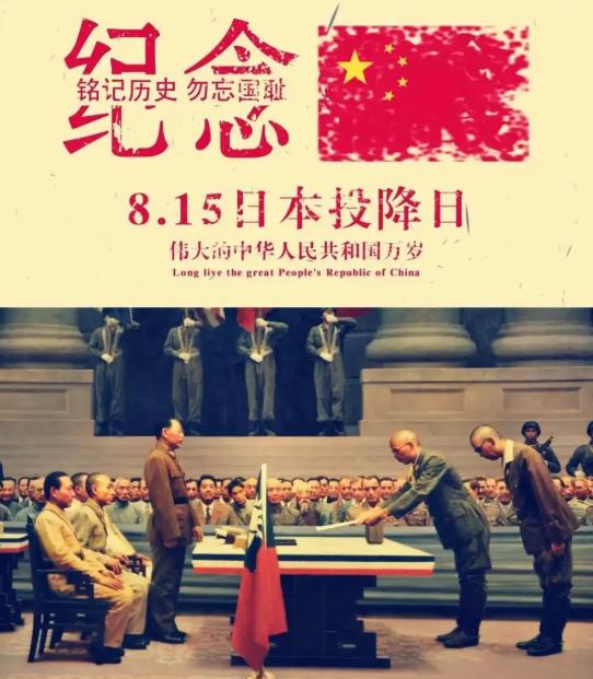 西班牙教授一句话扒了日本八十年的底裤！
1945年那笔烂账到底欠了中国人多少血泪