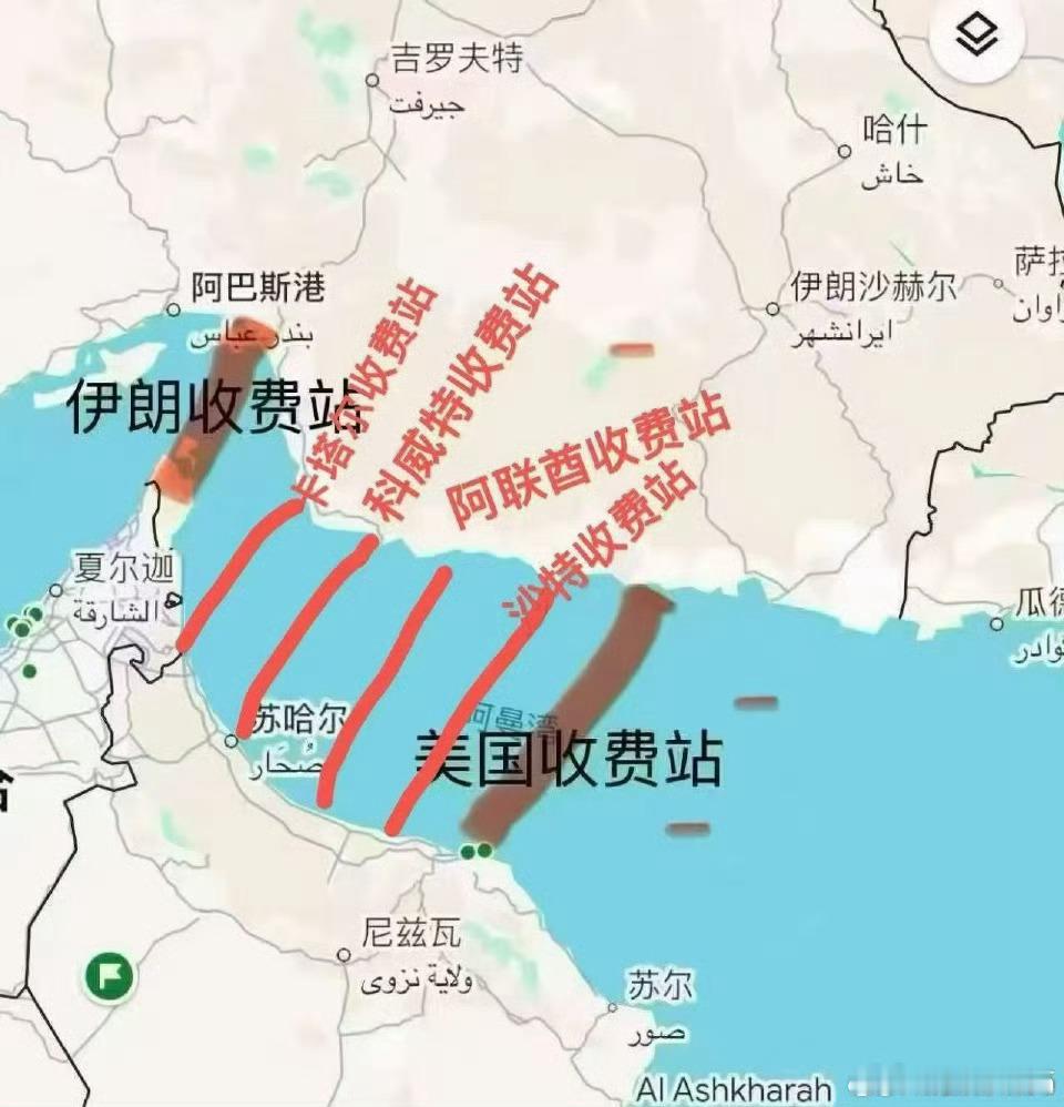 波斯湾这一次真的好玩了 