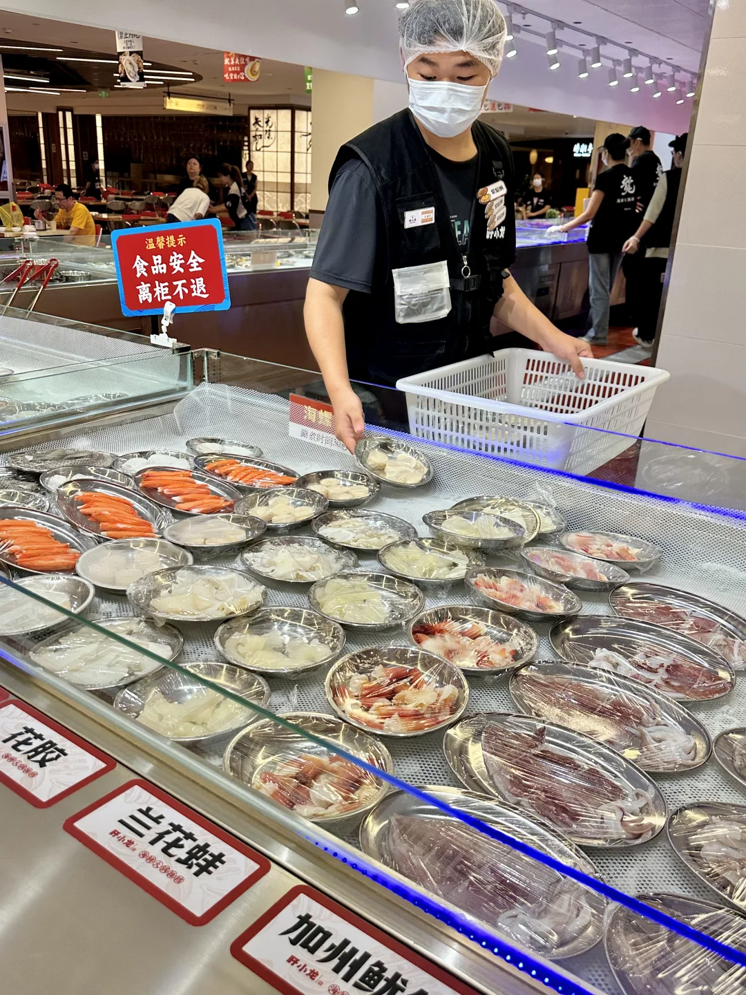 上海首店！4000平超大自助海鲜小火锅……