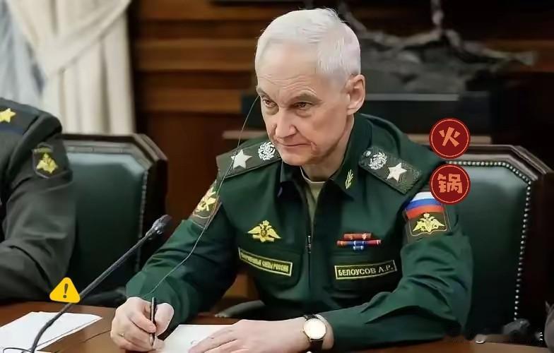 俄罗斯军人确实厉害。
俄罗斯卫星通讯社2月23日报道，俄罗斯国防部长别洛乌索夫在