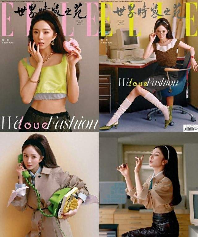 同月出刊，同一个摄影师镜头里的刘亦菲和杨紫，没对比就没有伤害