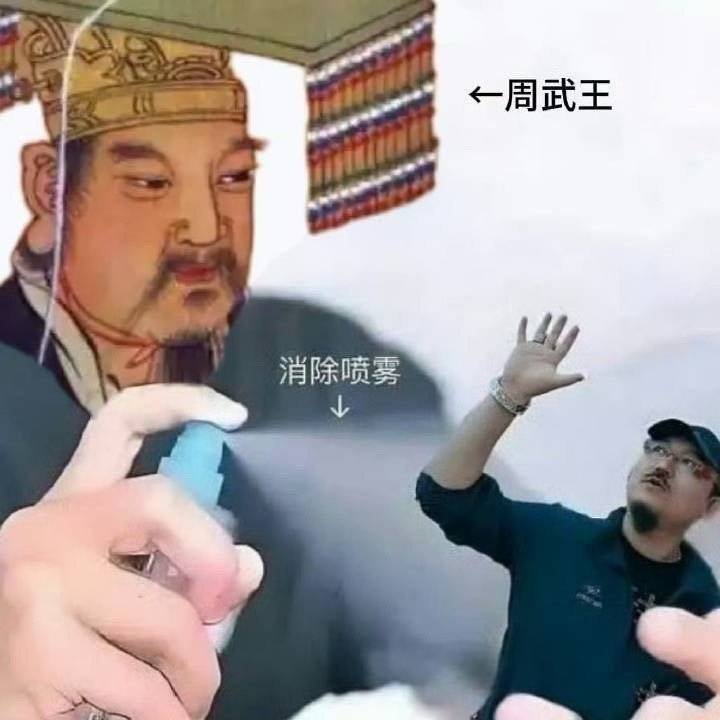 心情： 