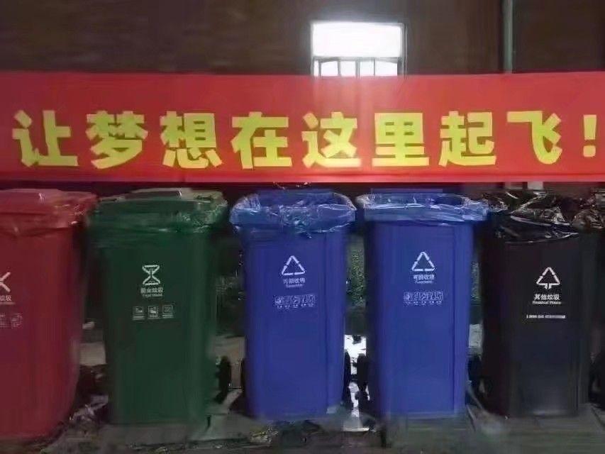 校长，校长，校长，我能起飞了吗？