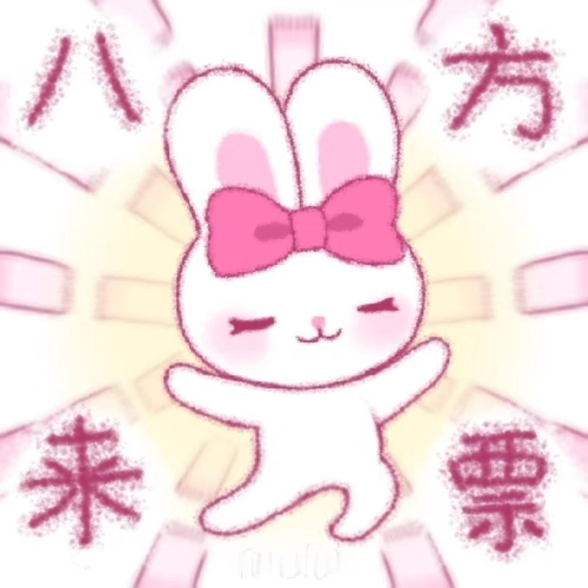 票来！！票都来我hyq行吗🥹TF家族运动会抢票