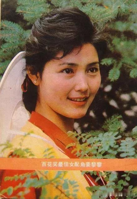 永远的红牡丹，最美的姜黎黎[玫瑰]