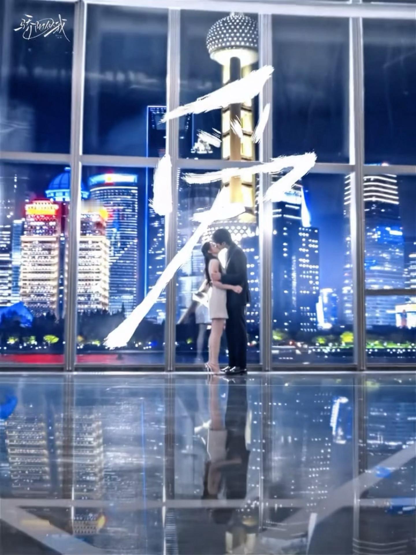 初吻..热恋..结婚🥺我们森光好圆满吧骄阳似我