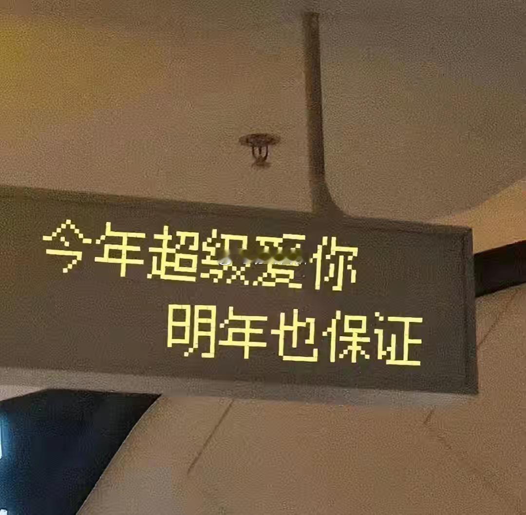 天秤座，天生具备着平衡和谐的能力，他们是社交场上的佼佼者。离家后，他们更是将这种