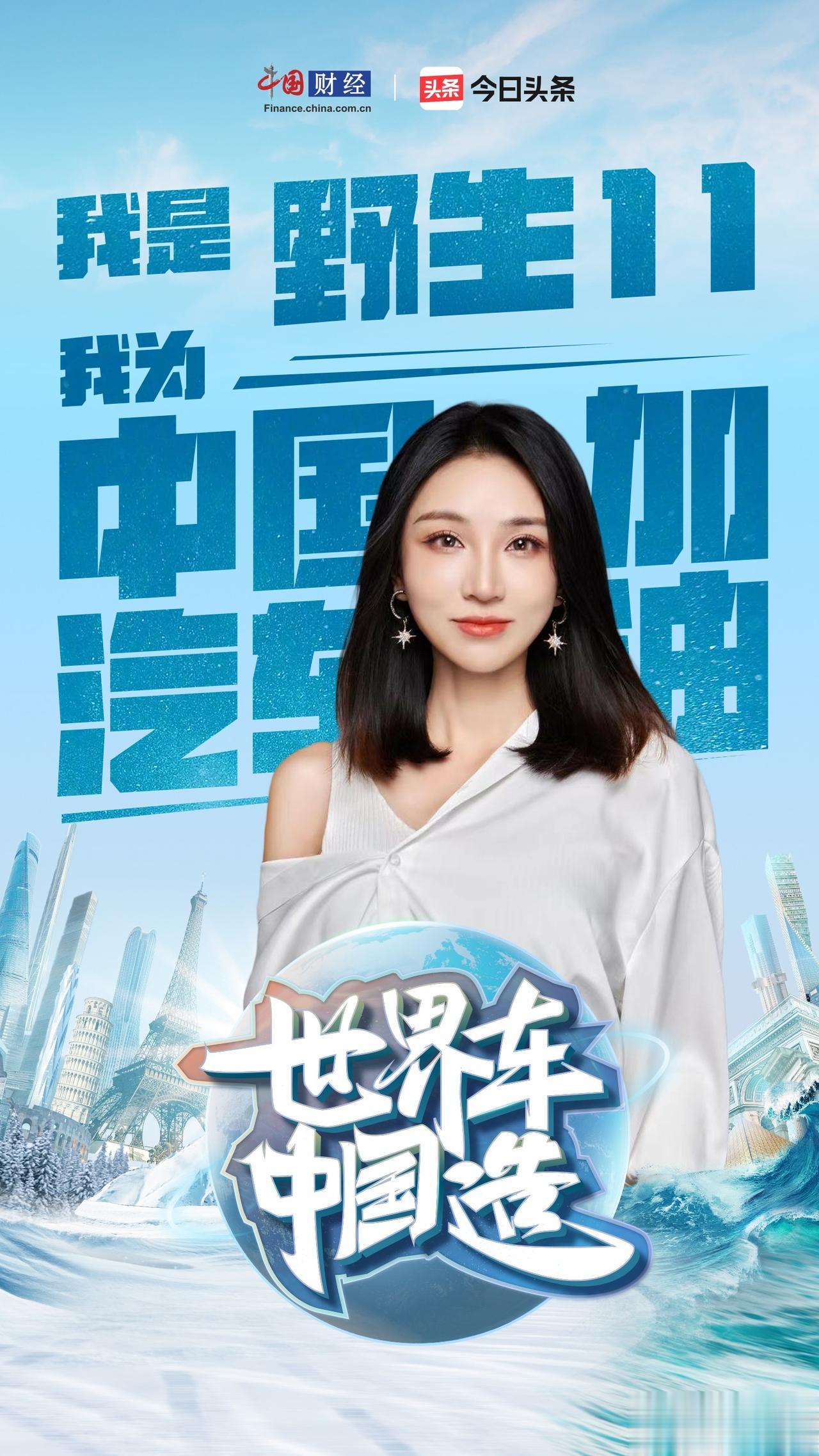 你们有没有发现，近年来的车展现场，早已经是我们自主品牌的主场，尤其是在智能电车上