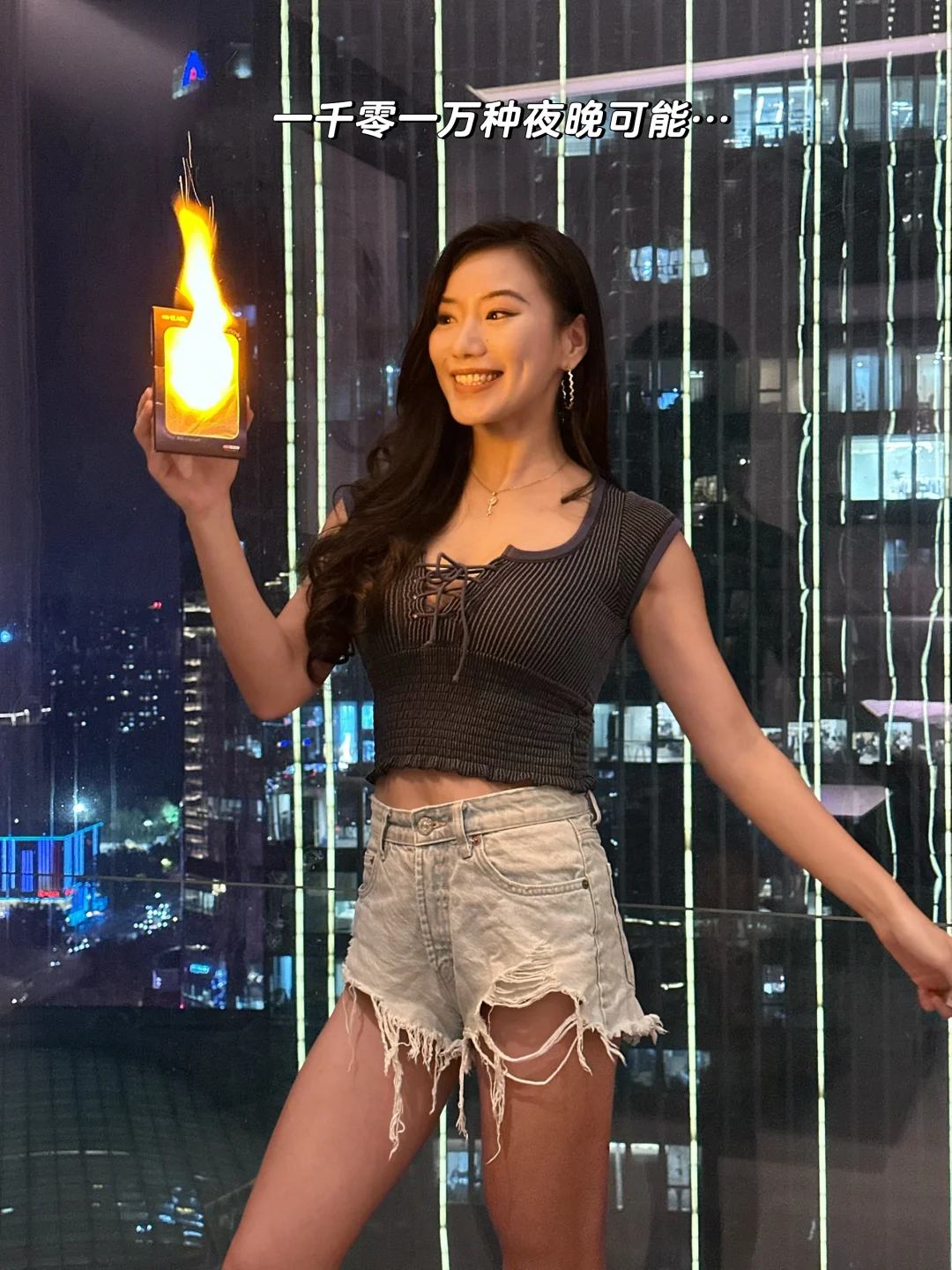 夜人节我来啦💜交换1001种夜晚可能！