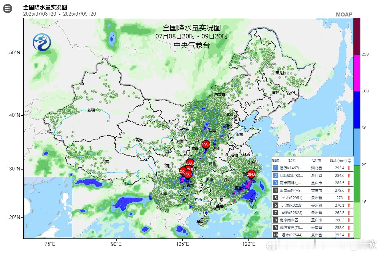 【台风残涡+季风气流 南方依然要警惕强降雨】昨晚到今天，因为西南低涡以及台风丹娜