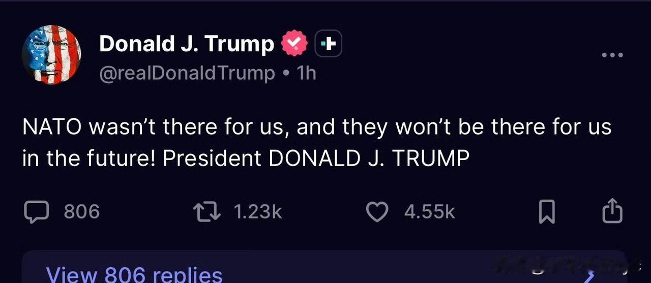 当地时间4月15日凌晨，特朗普发帖写道:“北约过去没有站在我们这边，未来他们也不