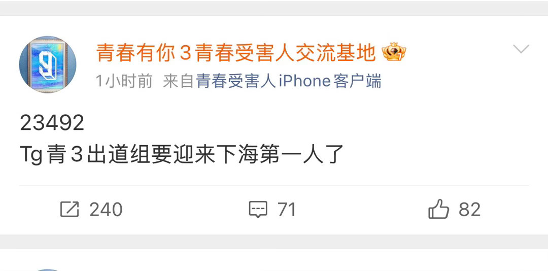 接邓/孝/慈下海！