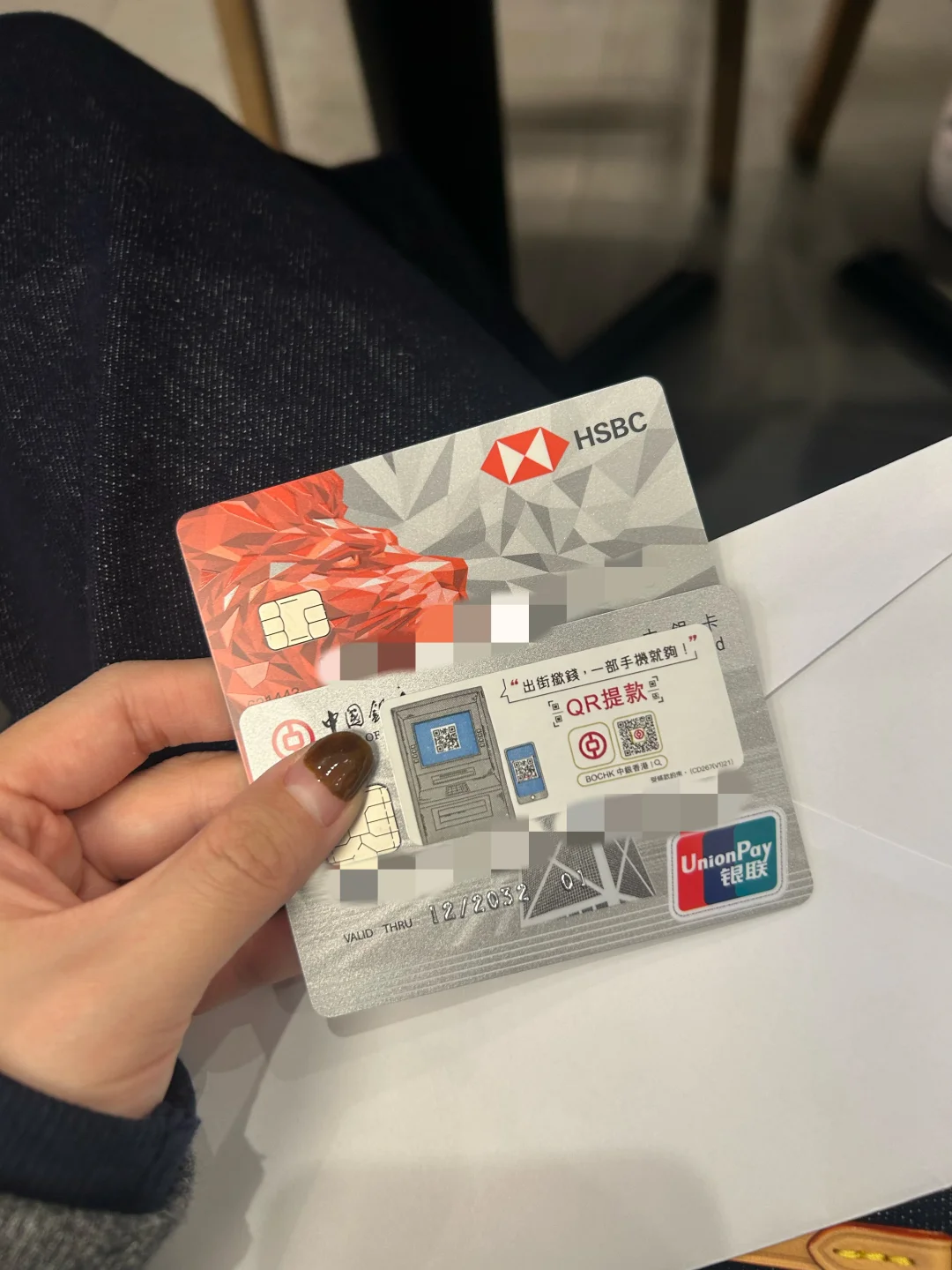 无预约珠海到香港开户半天done✅