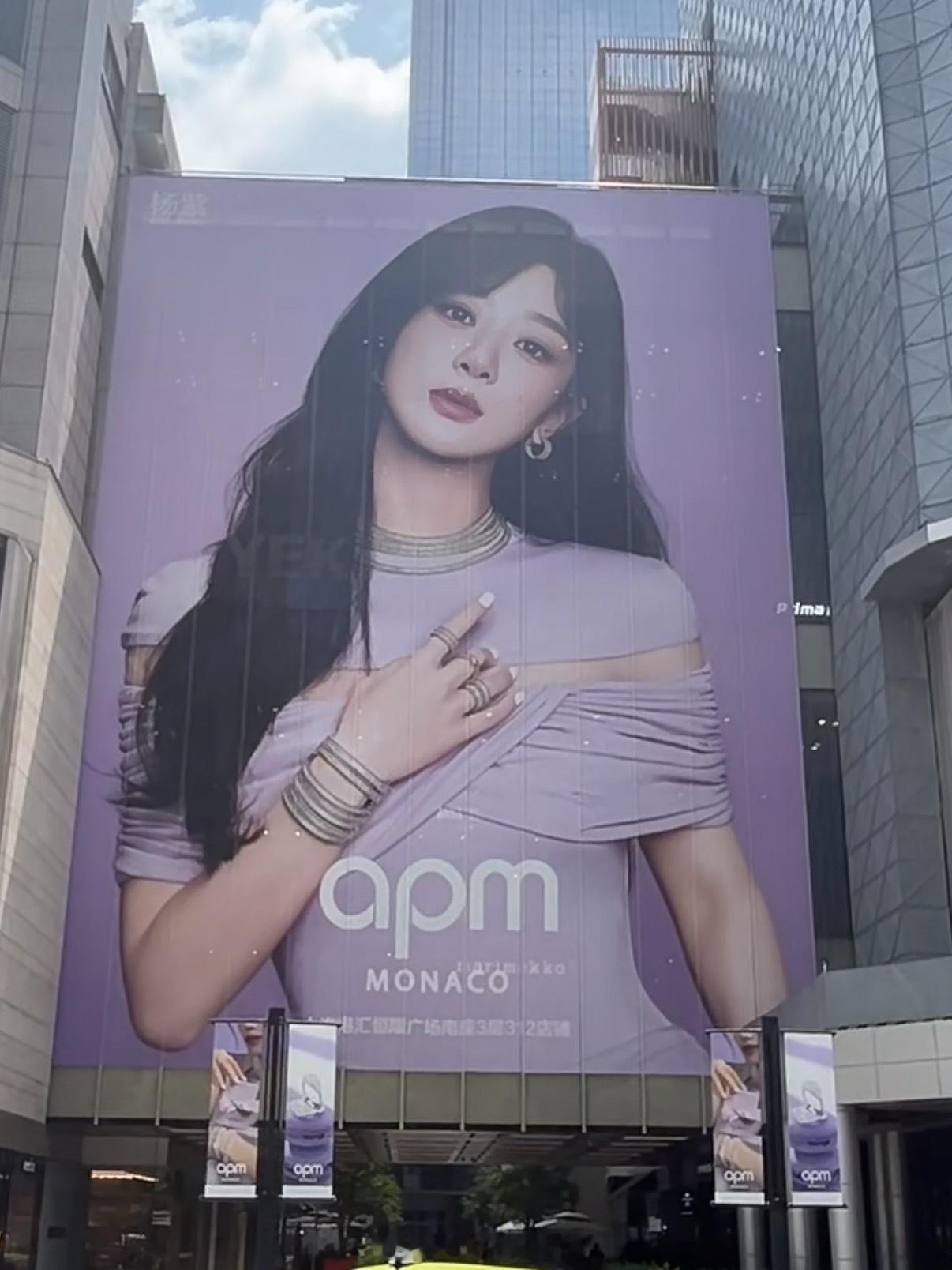 杨紫就是大屏的神，好权威的长相