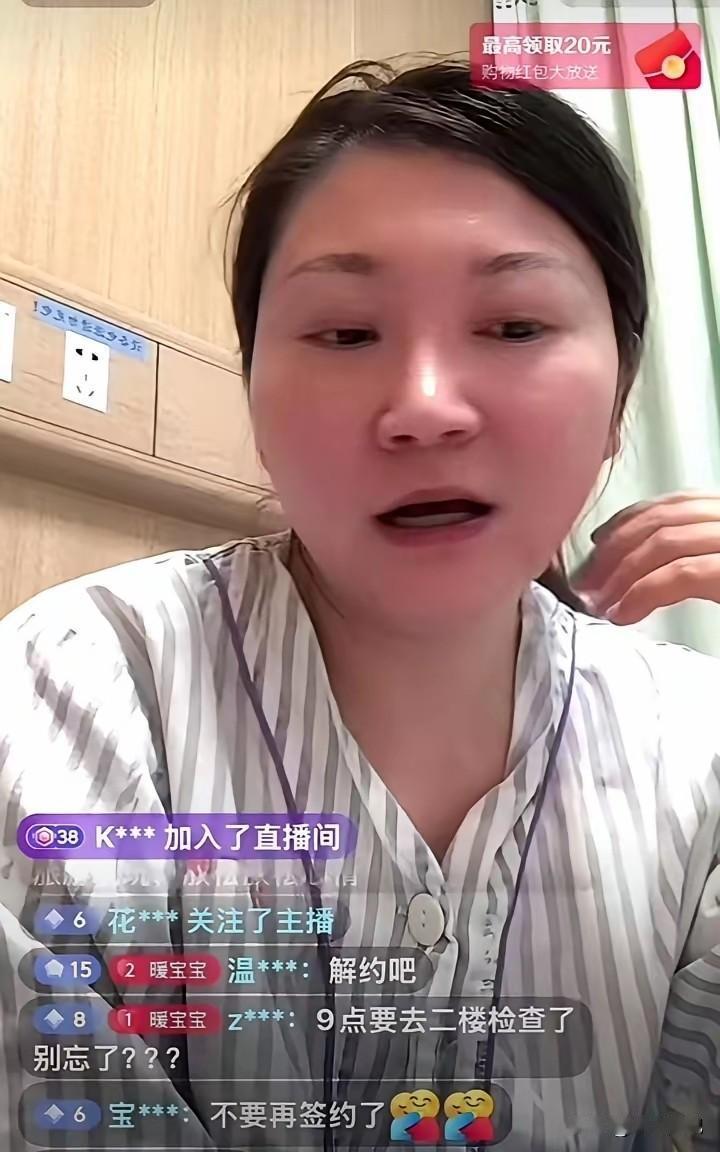 花4千万买游轮，如今哭穷喊没钱？王暖暖的财富迷局，让人越想越不对劲

很多人都在