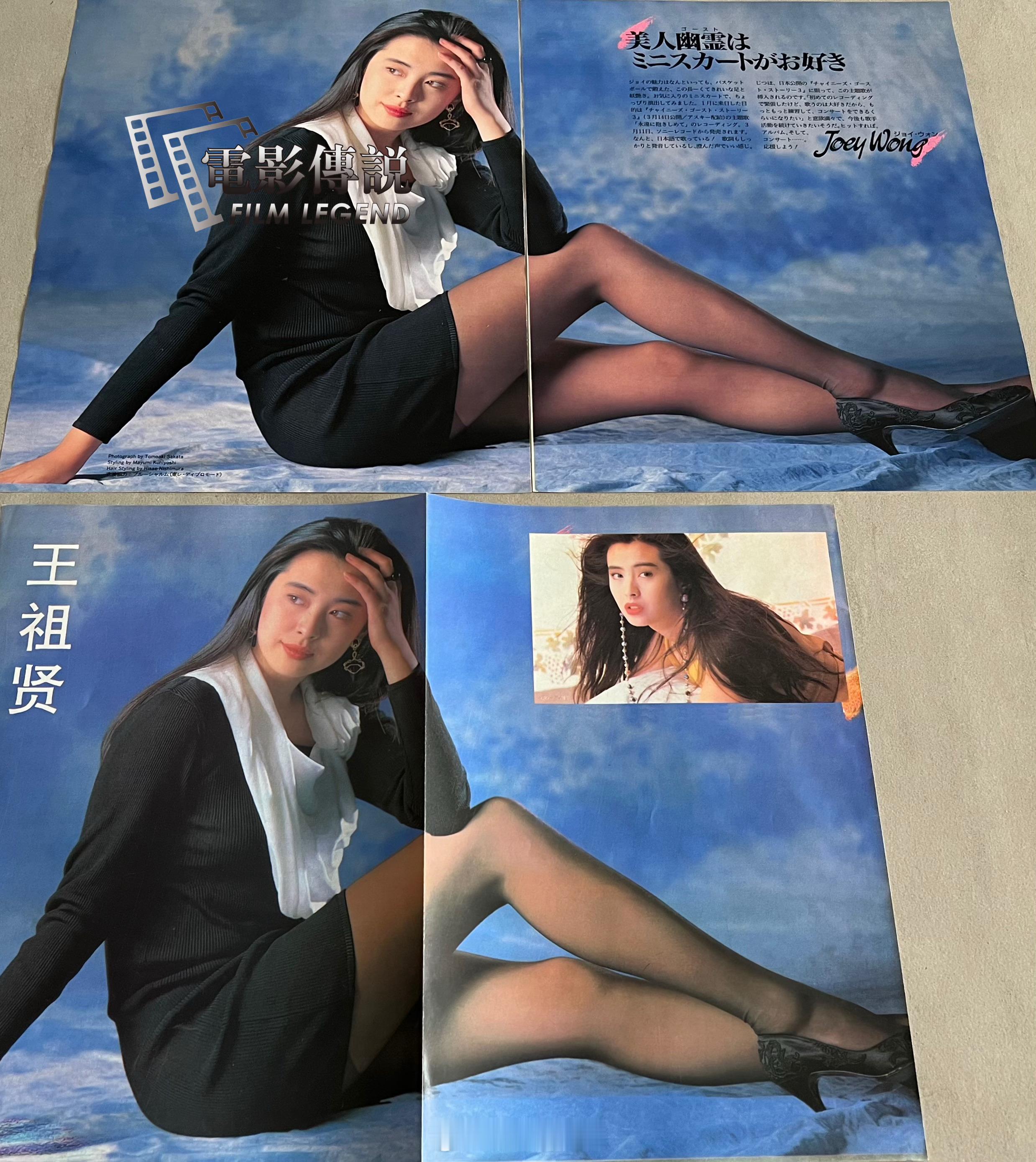 王祖贤[超话]  那些年，《大众电影》杂志翻印的王祖贤 和原图对比。八九十年代，