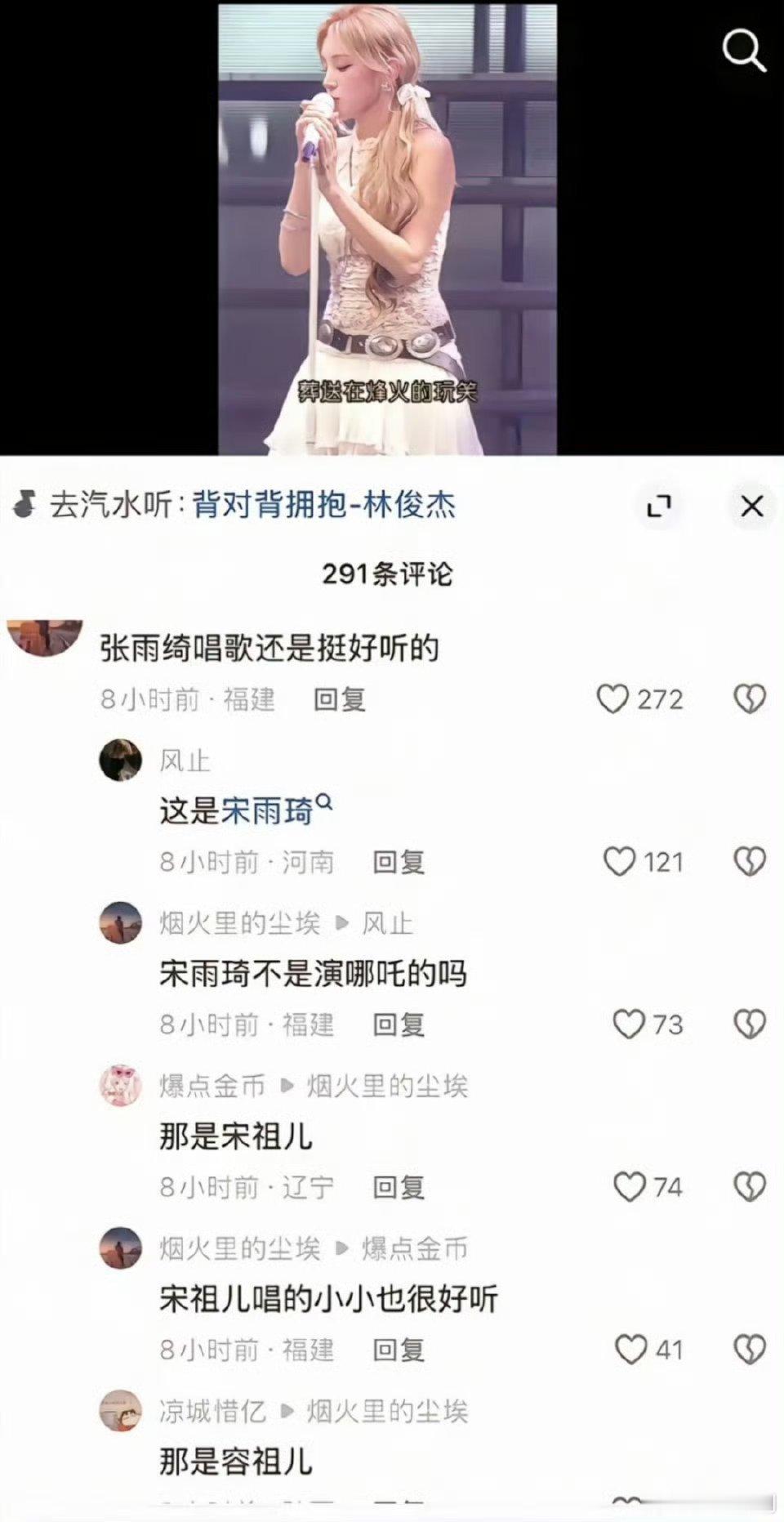 哈哈哈哈哈哈哈哈哈哈哈哈 ​​​