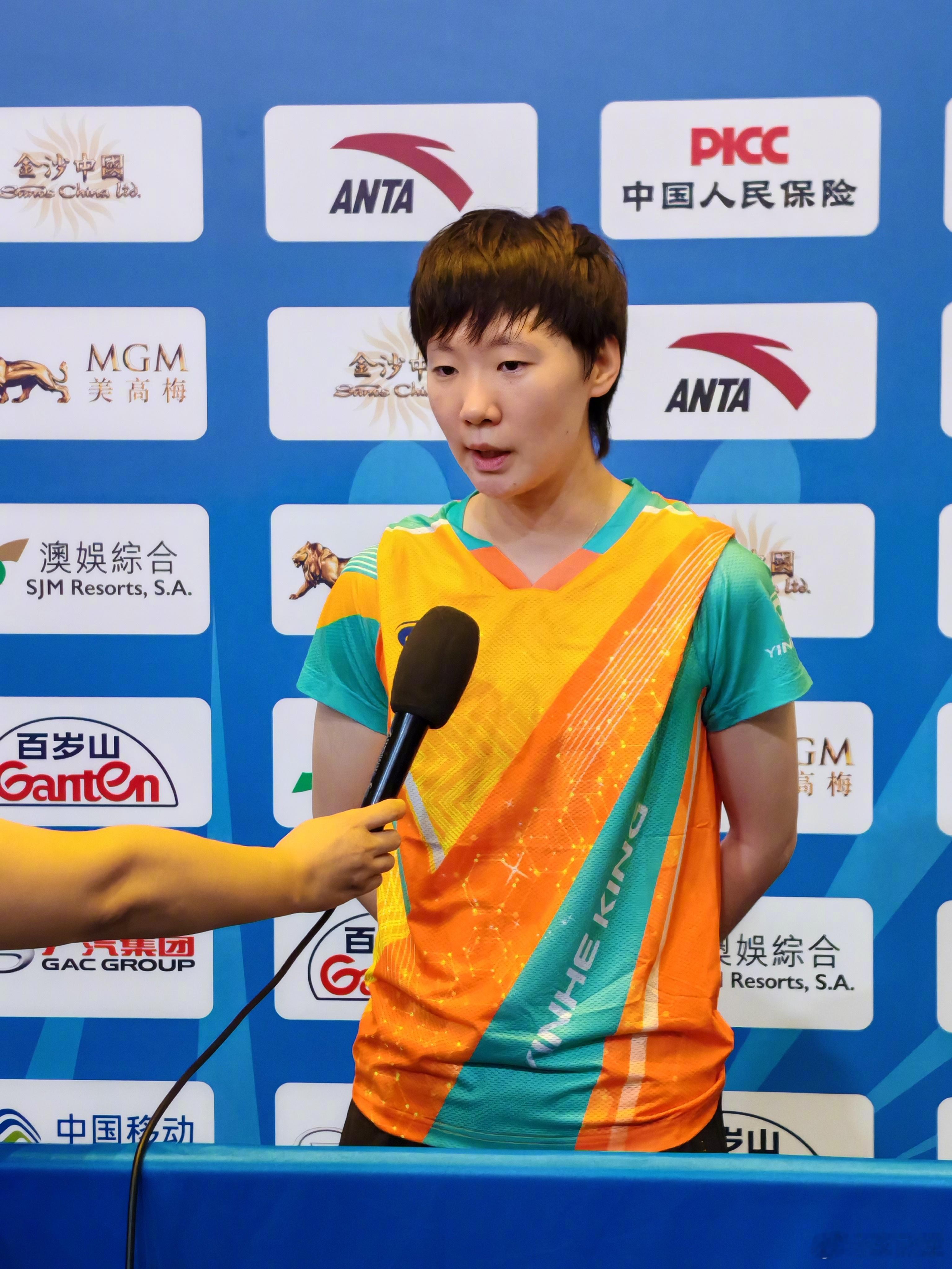 混采区，王曼昱接受媒体采访！