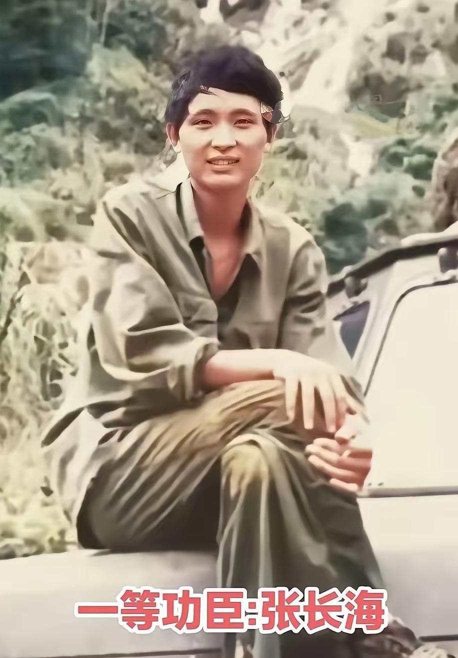 1985年，张长海全身13处负伤，却带着全班攻克越军阵地，退伍后出现后遗症，卖掉