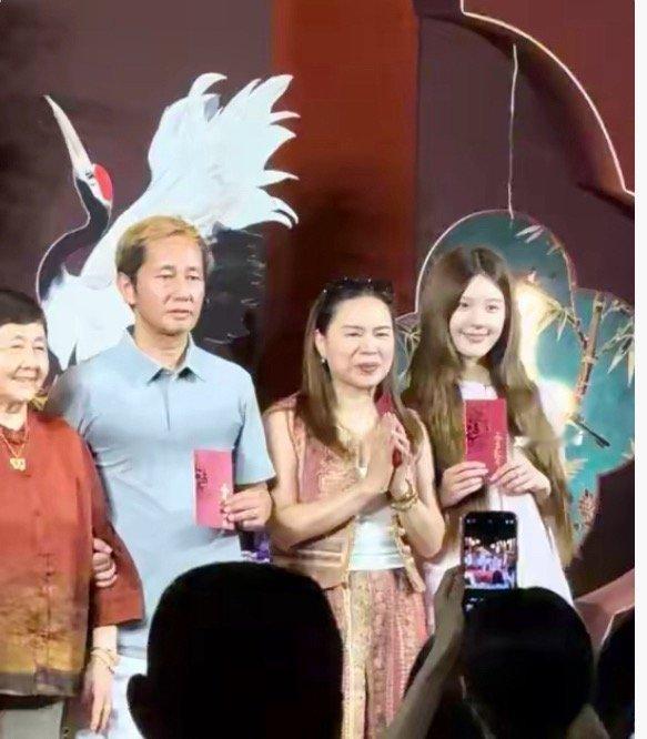 岳父这个头或将成为全家最叛逆的人 
