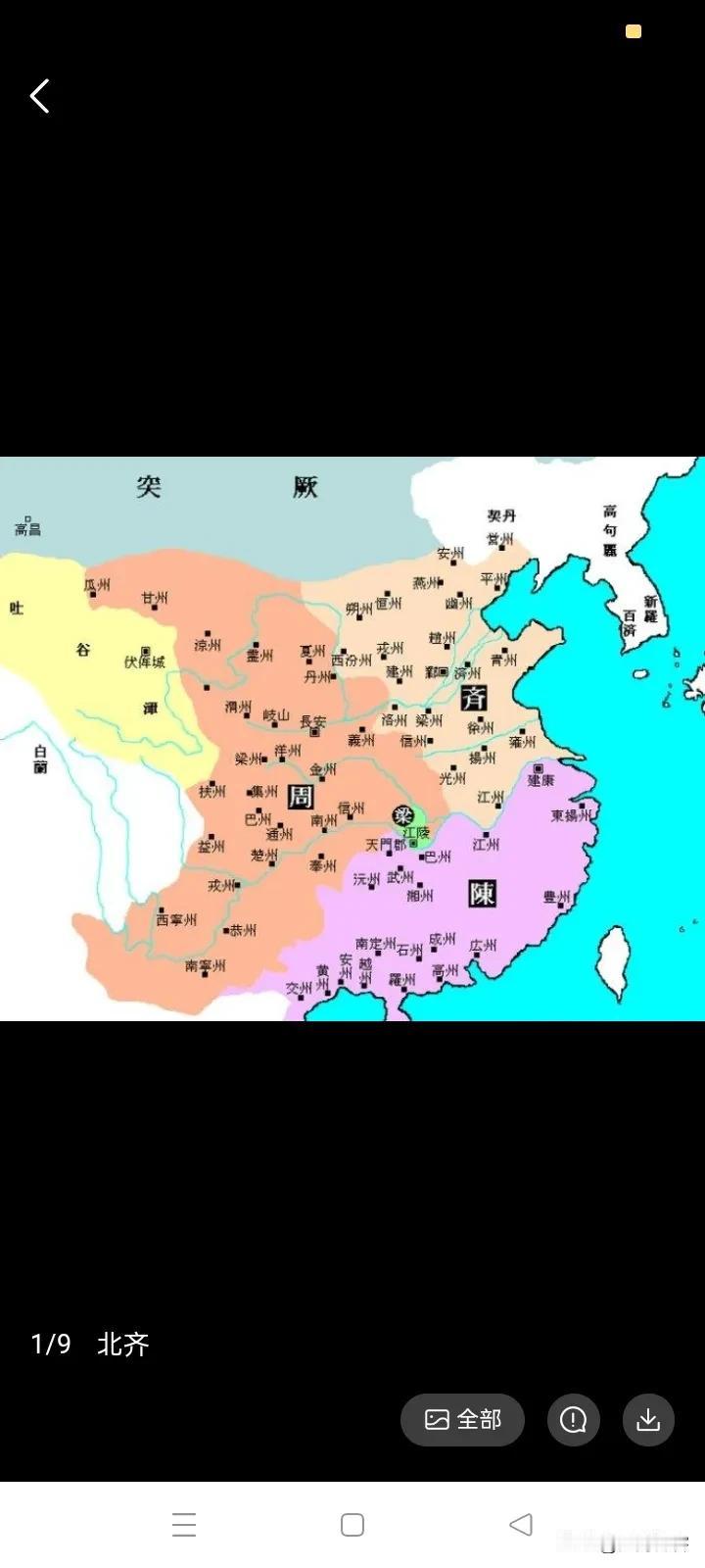 光绪帝的水平连北魏的魏庄帝都不如
所以
他并不值得同情