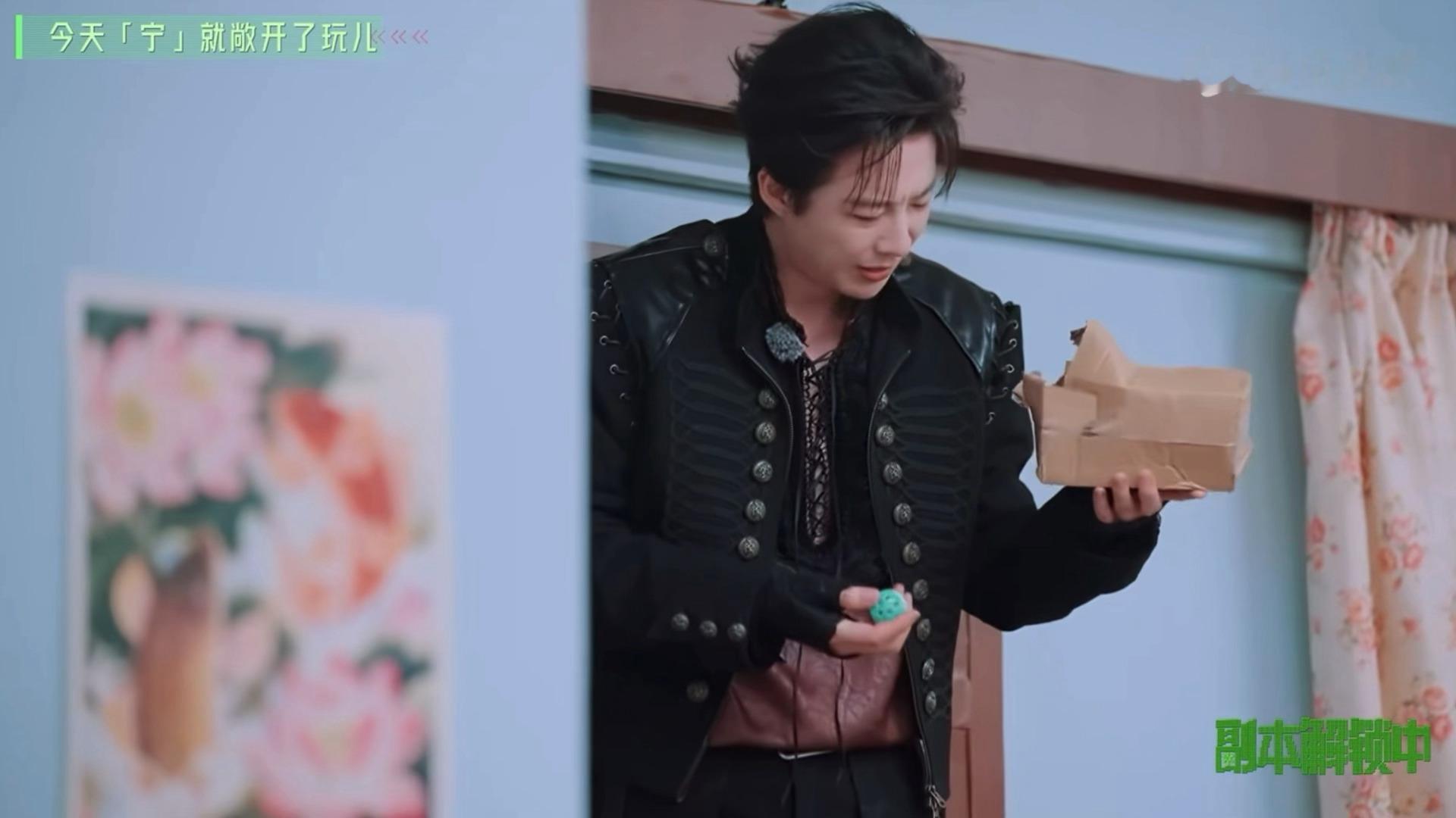 咪震怒💢 