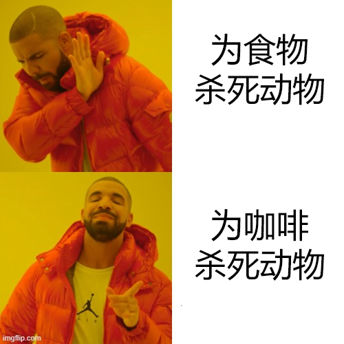 我把香烟含在嘴里，说道：“小家伙，你对这世道一无所知。”我像用吸管一样，通过香烟