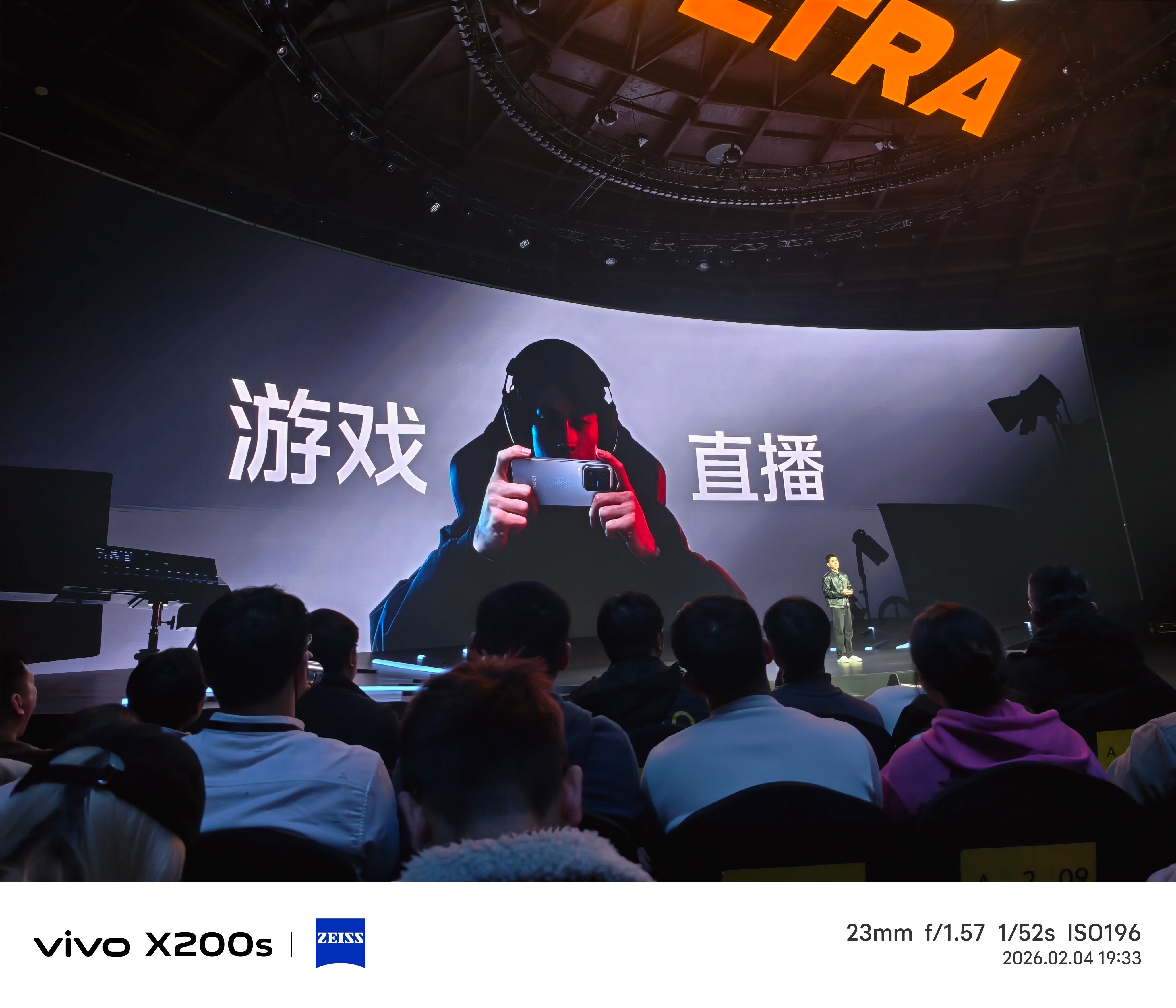 这次iQOO 15 Ultra简直就是顶配生产力工具用来做游戏直播别太合适流畅 