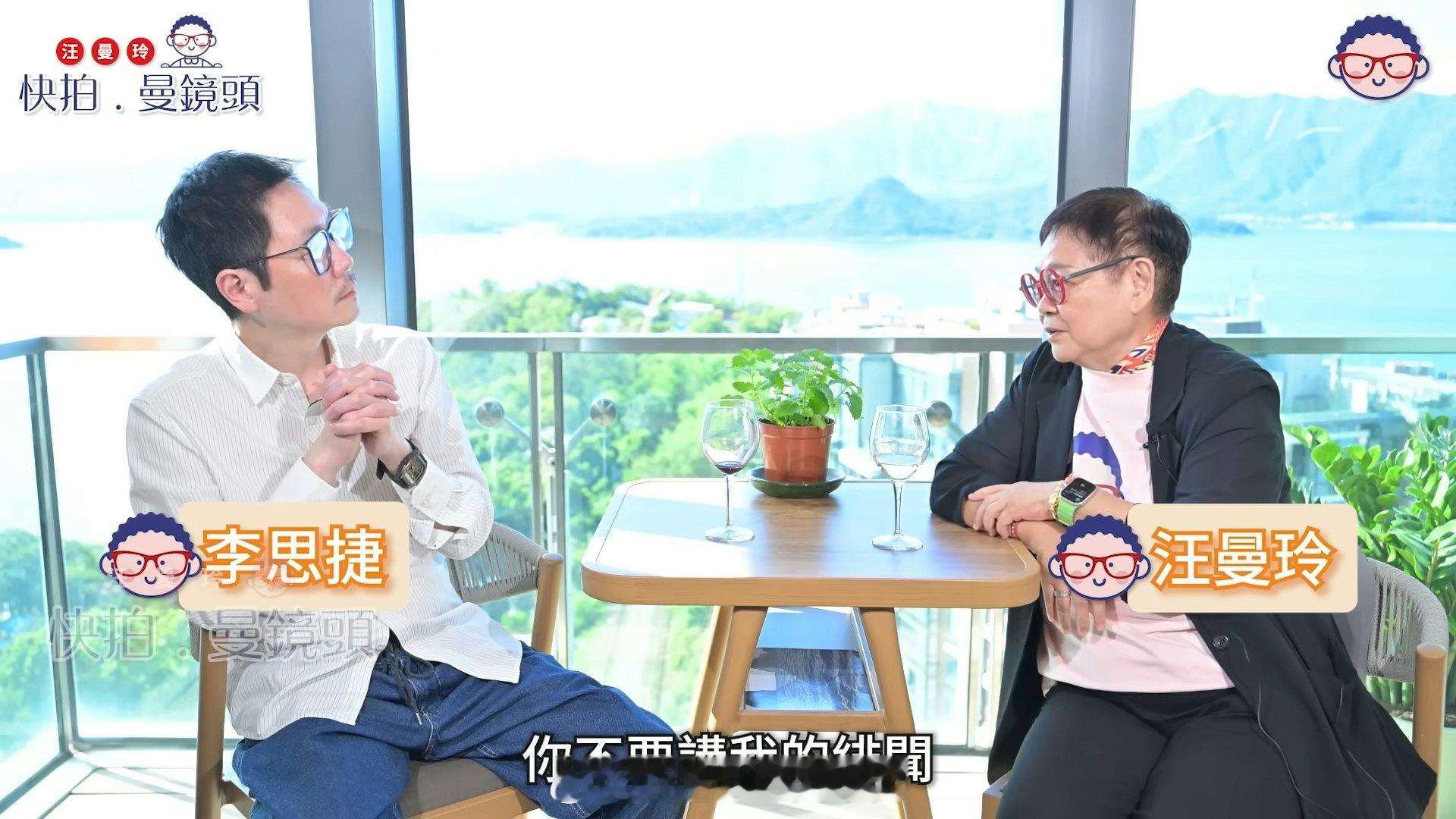 李思捷多风流新闻　51岁修心养性爆有拍拖十年女朋友：欠张纸啫 | 香港01现年5