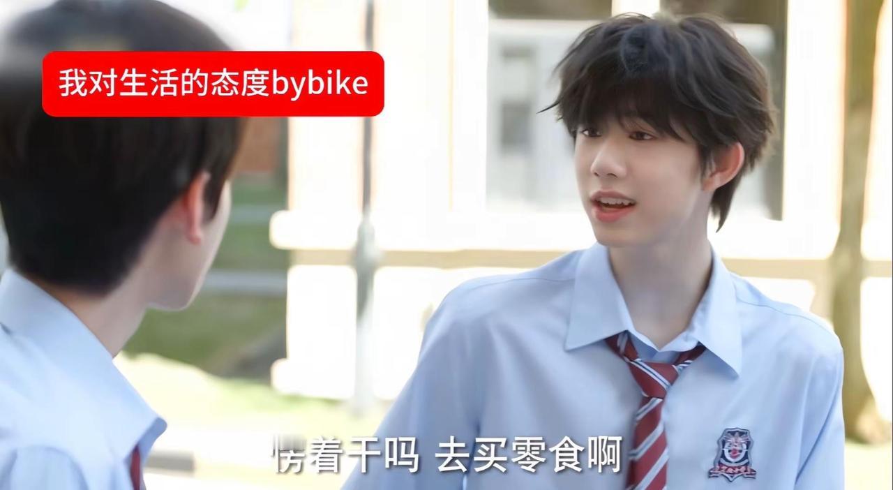 我就这样萌萌的对待生活～