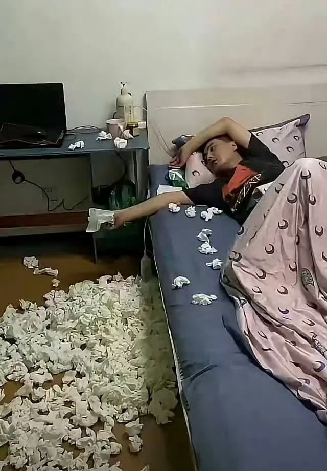 这完全就是花相之 