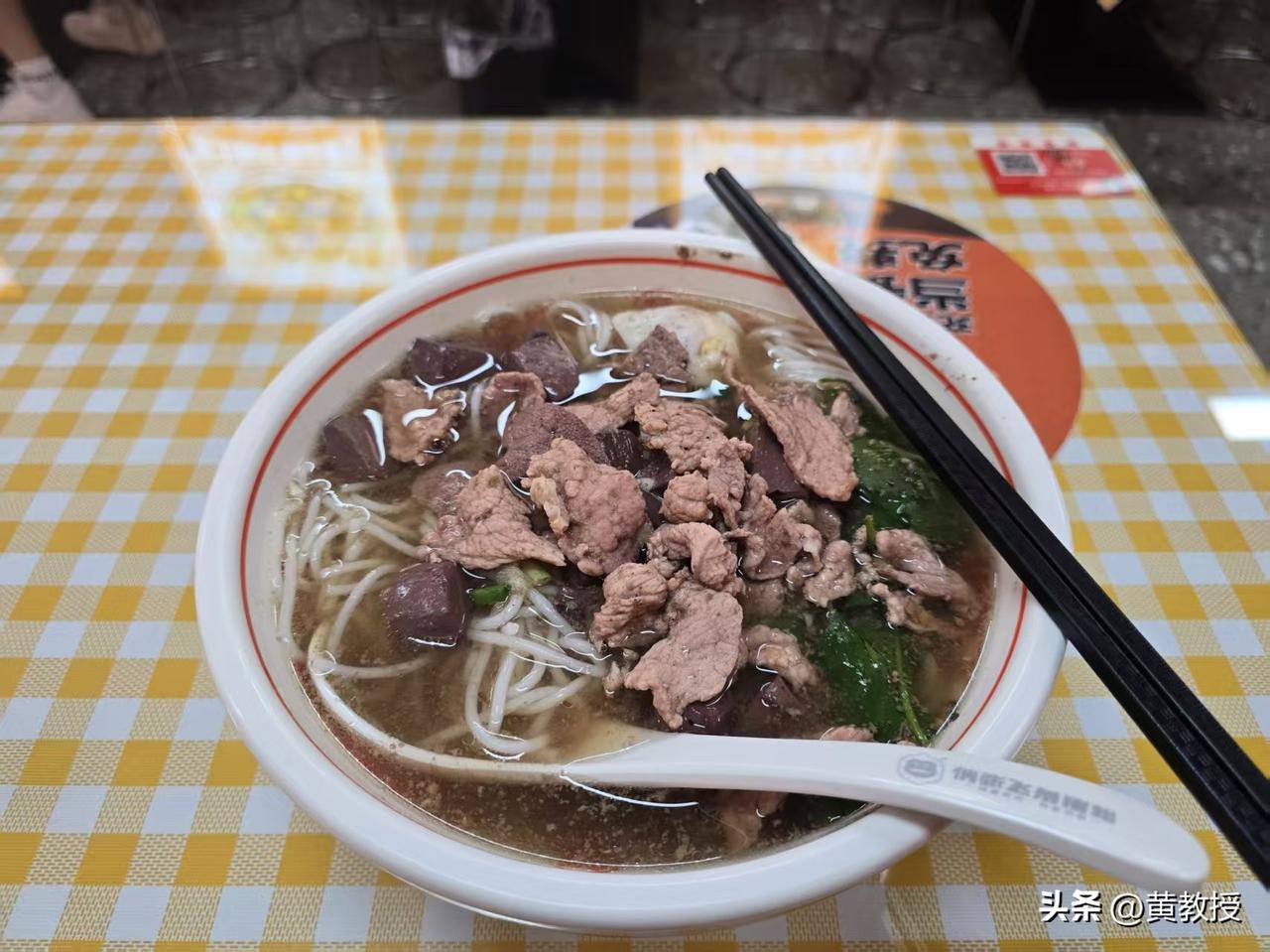 早餐
猜猜是哪里的美食？