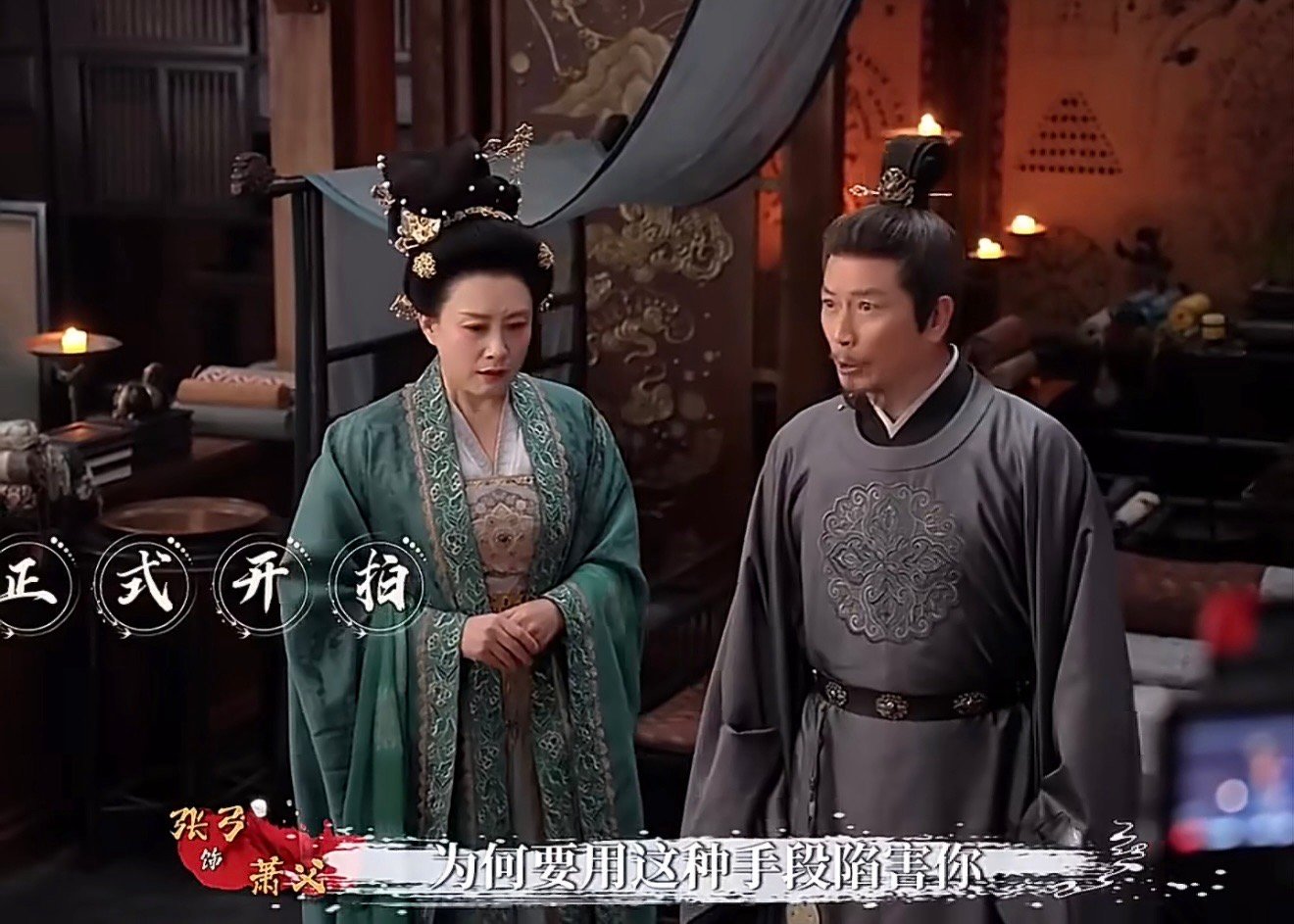 王星越治好了我的字幕依赖症 听王星越说台词是一种享受！他在《唐宫奇案》中的声音表